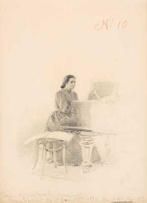 Рерберг Фёдор Иванович. Альбом (30 листов) из мастерской П. Чистякова